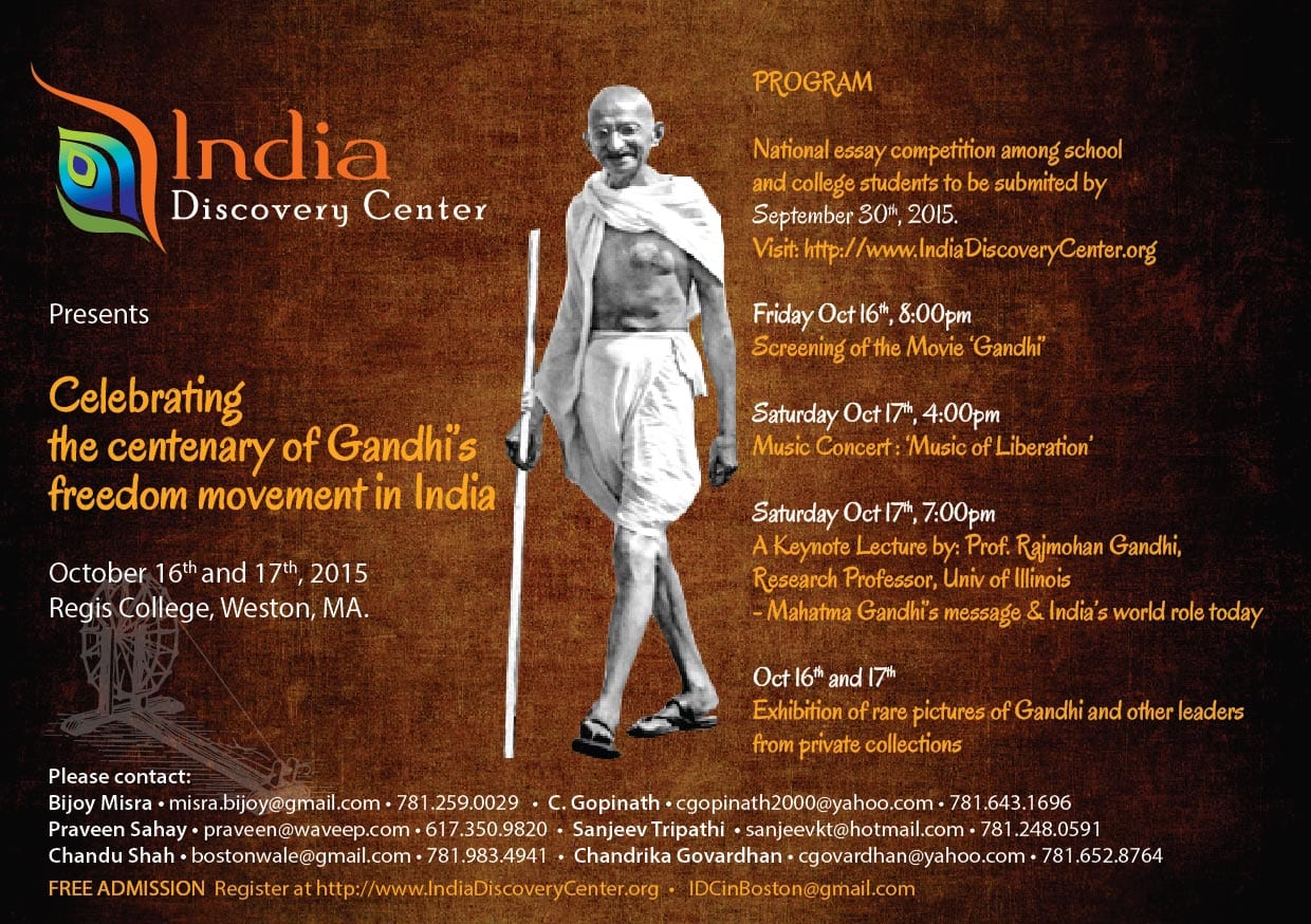 Music of Liberation (Centenary of Gandhi's Freedom Movement)