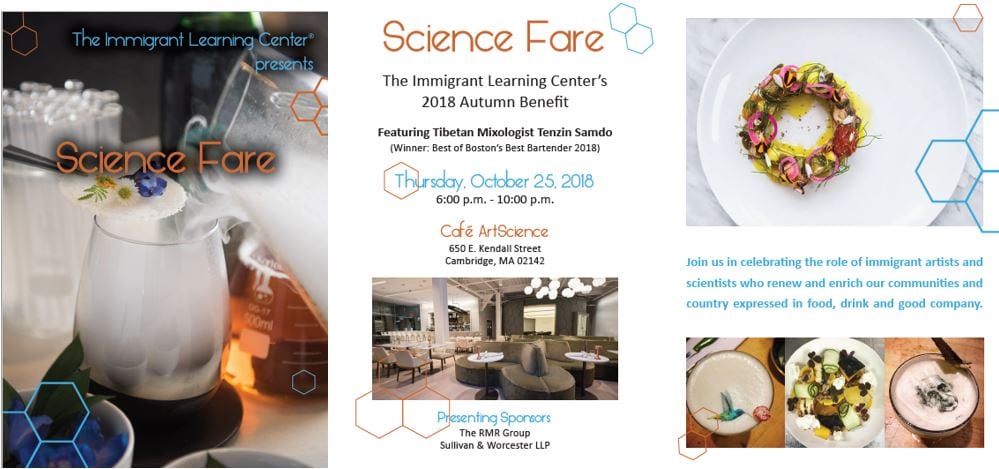 Science Fare - The Immigrant Learning Center's 2018 Autumn Benefit